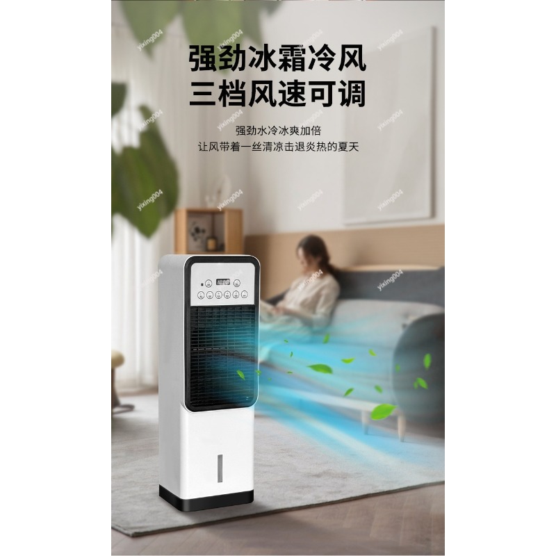 Home Bathroom Ventilation - Portable Home Cooling Fan Freestanding Ventilator