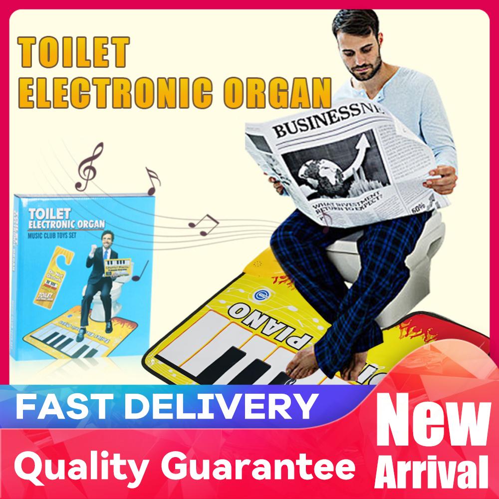 Home Bathroom Carpet - Toilet Piano Mat Novelty Potty Piano