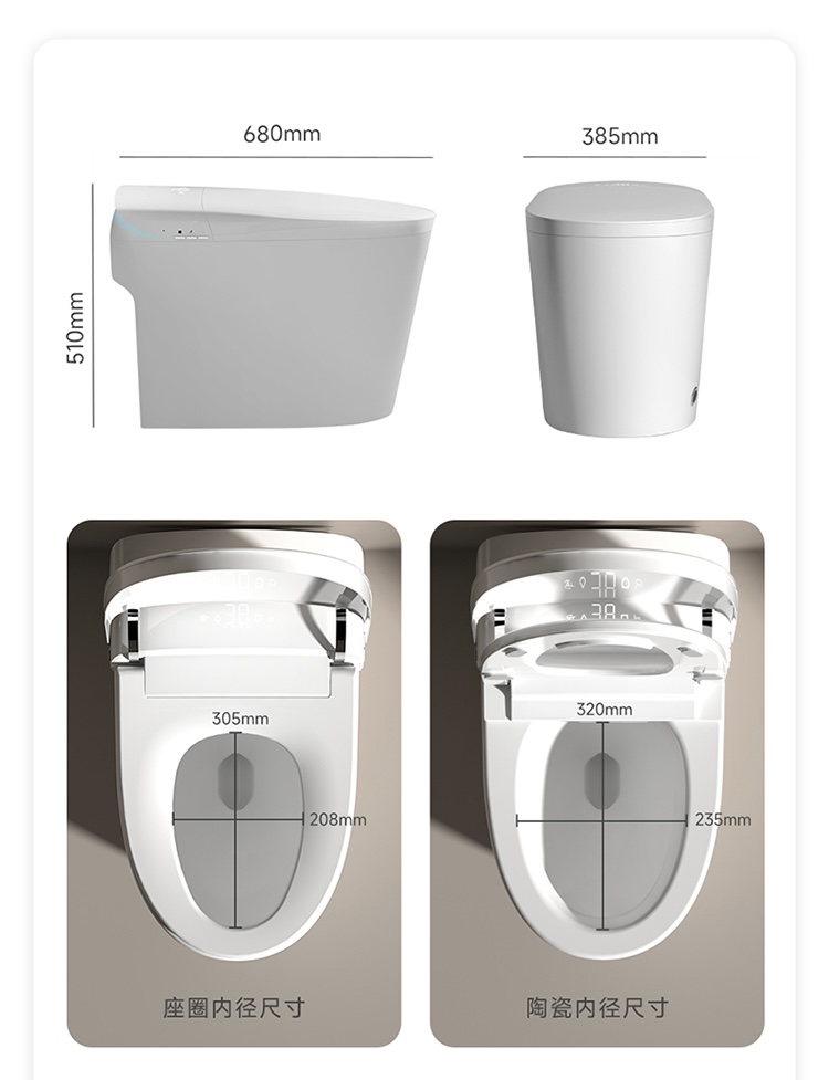 Home And Bathroom - Top Selling Automatic Flush Smart Toilet