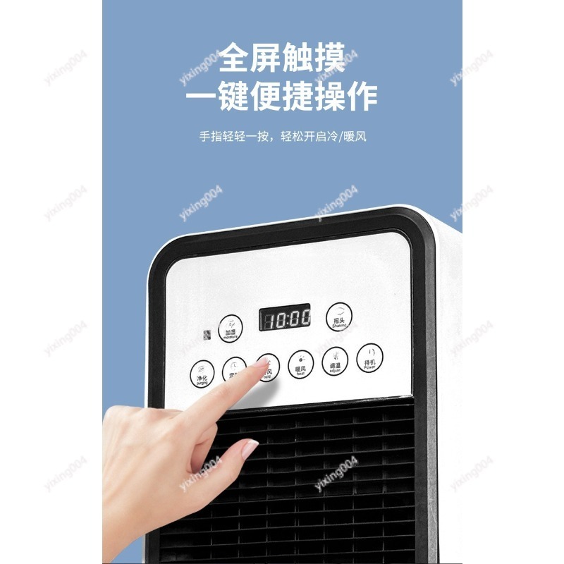 Portable Home Cooling Fan Free - огляд і ціна Home Bathroom Ventilation