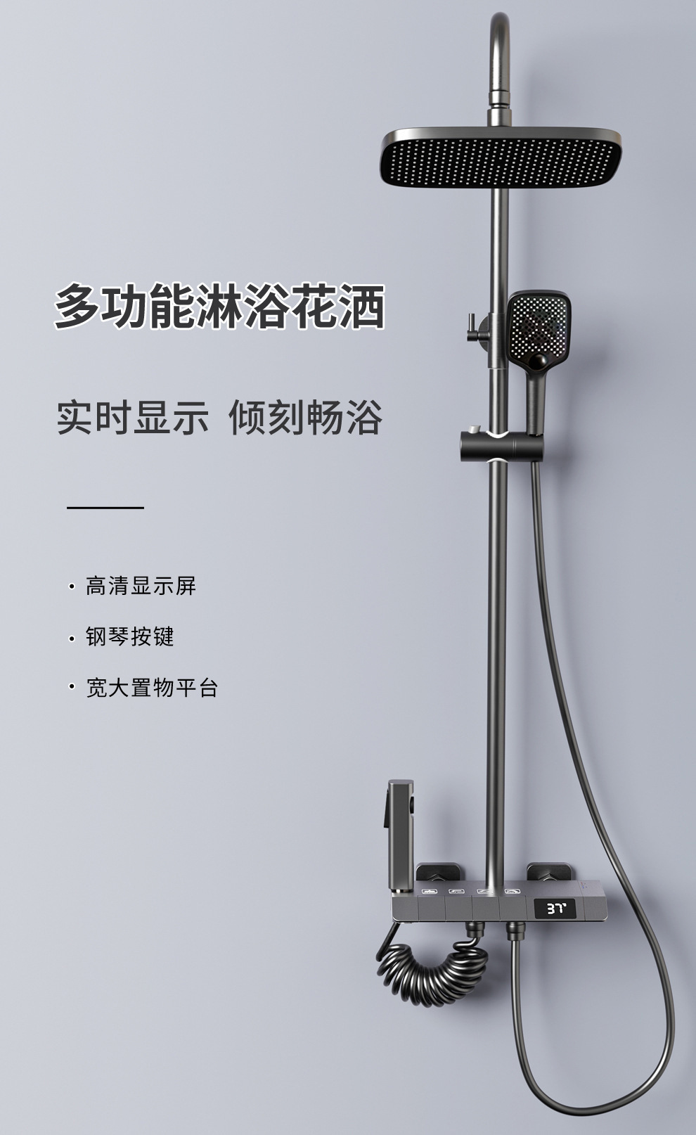 New Fashioned Brass Gun Grey P - огляд і ціна Home For Bathroom