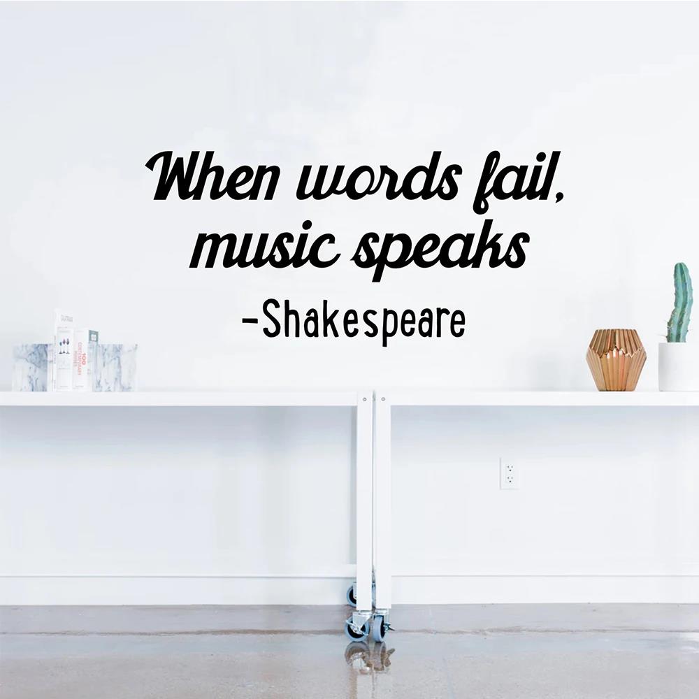 1pc Quotes Wall Sticker Self-a - огляд і ціна Home Bathroom Wall Tiles