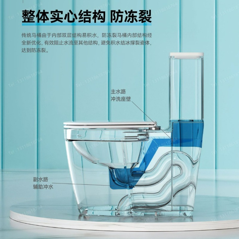 Toilet Toilet Manufacturers Wh - огляд і ціна Home And Bathroom