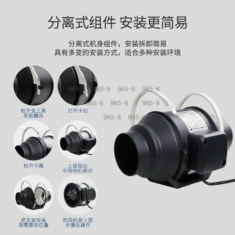 Mixed Flow Ventilation System  - огляд і ціна Home Bathroom Ventilation