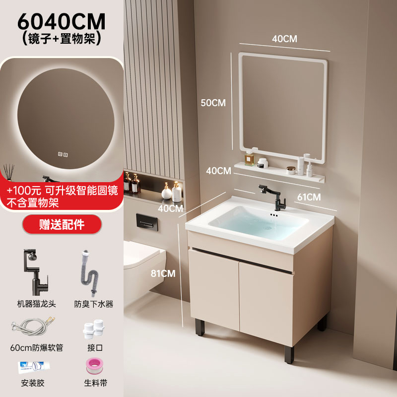 Floor Toilet Bathroom Cabinets - огляд і ціна Home Bathroom Vanity Combo