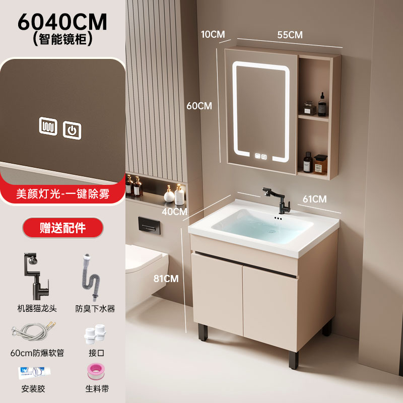 Floor Toilet Bathroom Cabinets - огляд і ціна Home Bathroom Vanity Combo